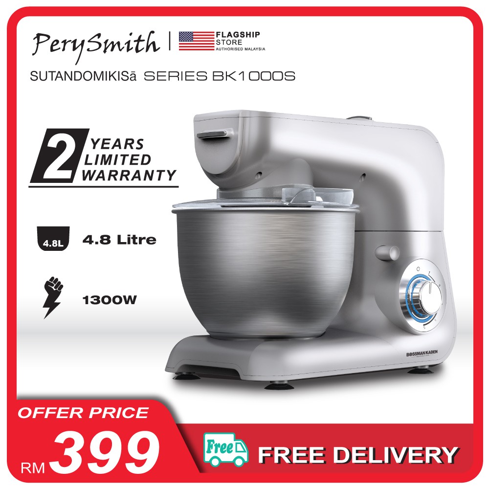 [FLAGSHIP STORE] PerySmith 4.8L Stand Mixer X Bossman Kaden BK1000S