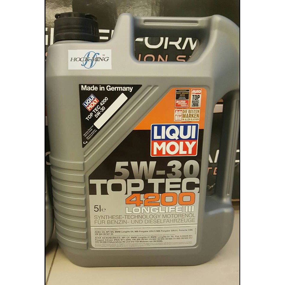 Масло топ тек 4200. Liqui Moly Top Tec 4200 5w-30. Liqui Moly 5w30 4200 Longlife. Top Tec 4200 5w30 Longlife 3. Liqui Moly 5w30 Top Tec 4200 Longlife 3 1l.