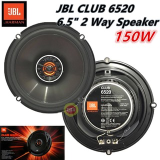 jbl 6520