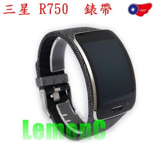 samsung gear sr 750