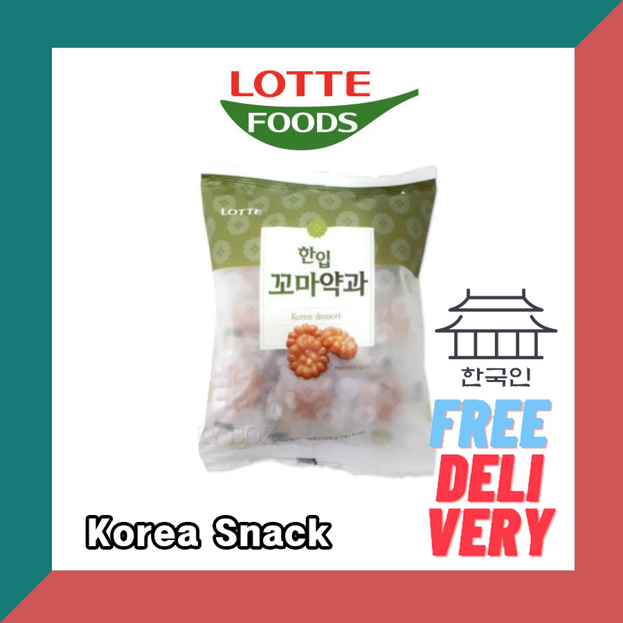 [Lotte] Mini Yakgwa Korean Traditional Snack Sweet Honey 140g