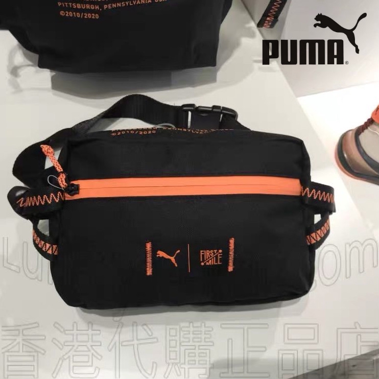 puma pe bag