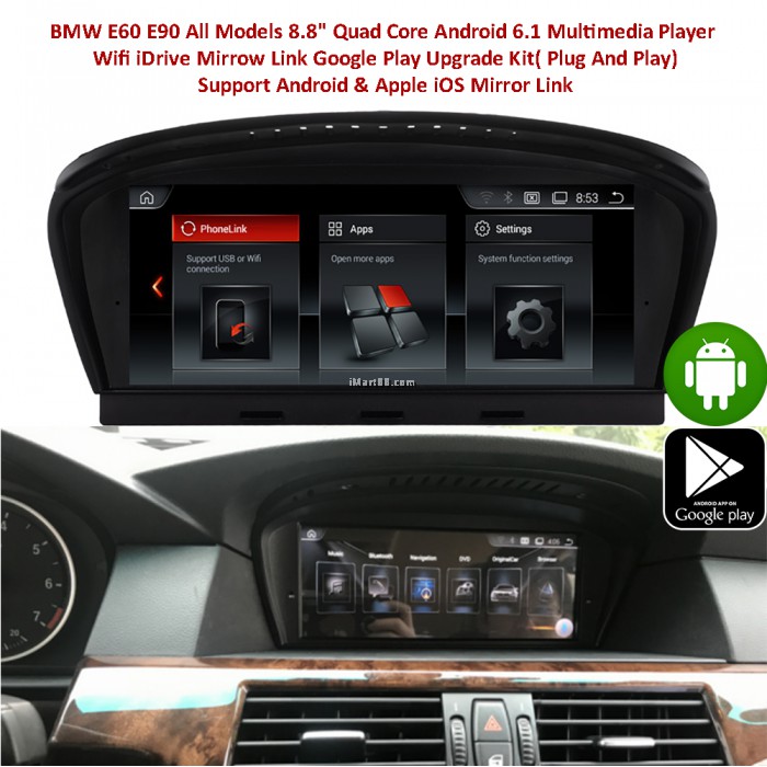 BMW E60 E90 Compatible 8.8" Quad Core Android 6.1