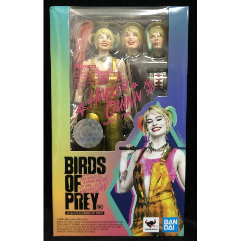 Back Order Shf Harley Quinn Birds Of Prey Shopee Malaysia - harley quinn birds of prey outfit roblox