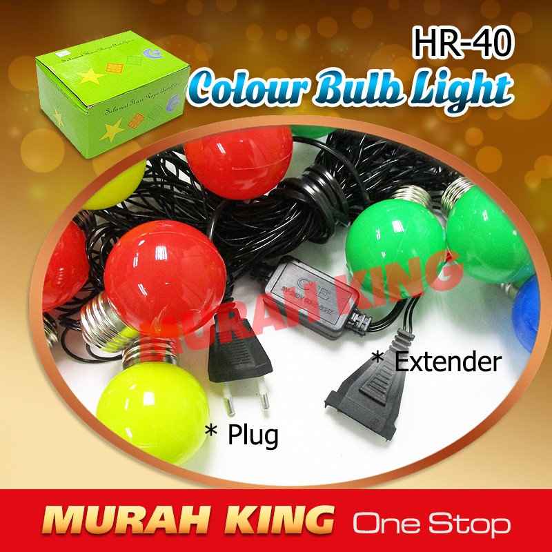 20L Hari  Raya  Decoration Light Lampu Hari Raya  Lampu  