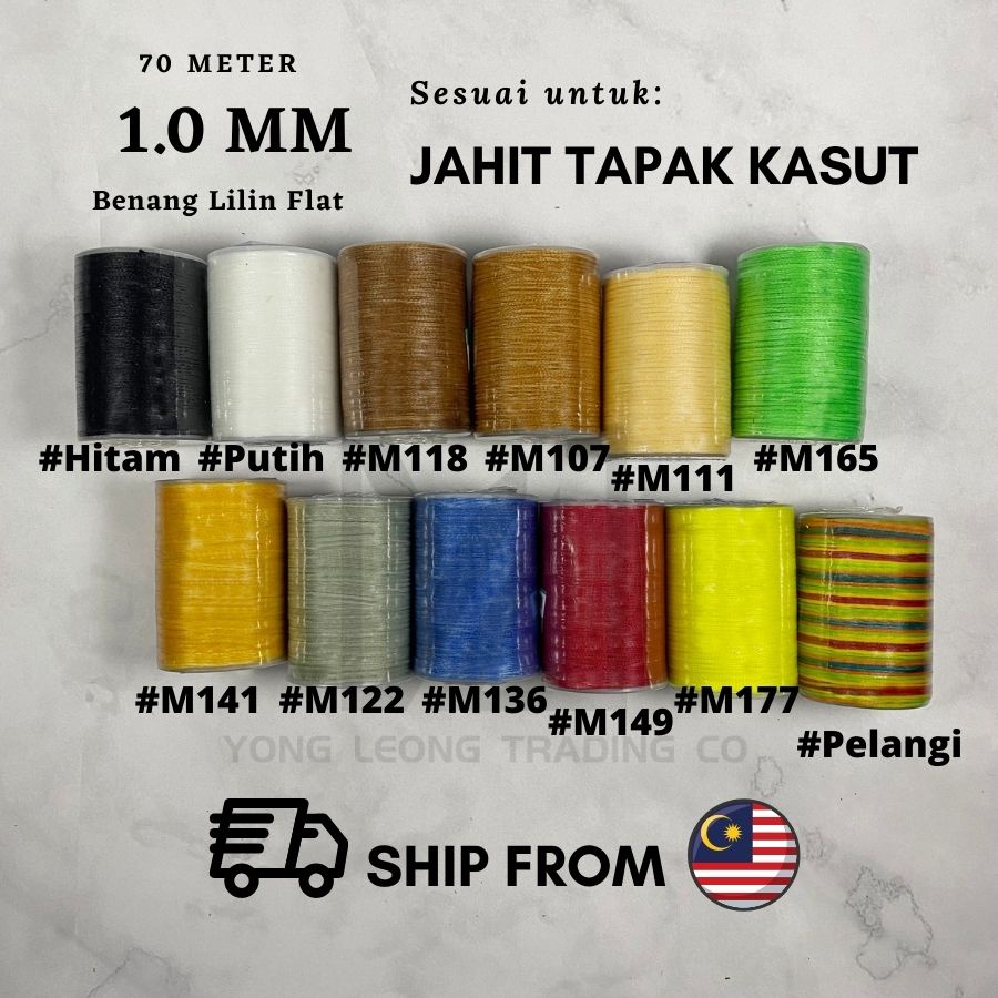 YLT 1.0mm Benang Lilin Rata Jahit Tapak Kasut Flat Waxed Thread ...