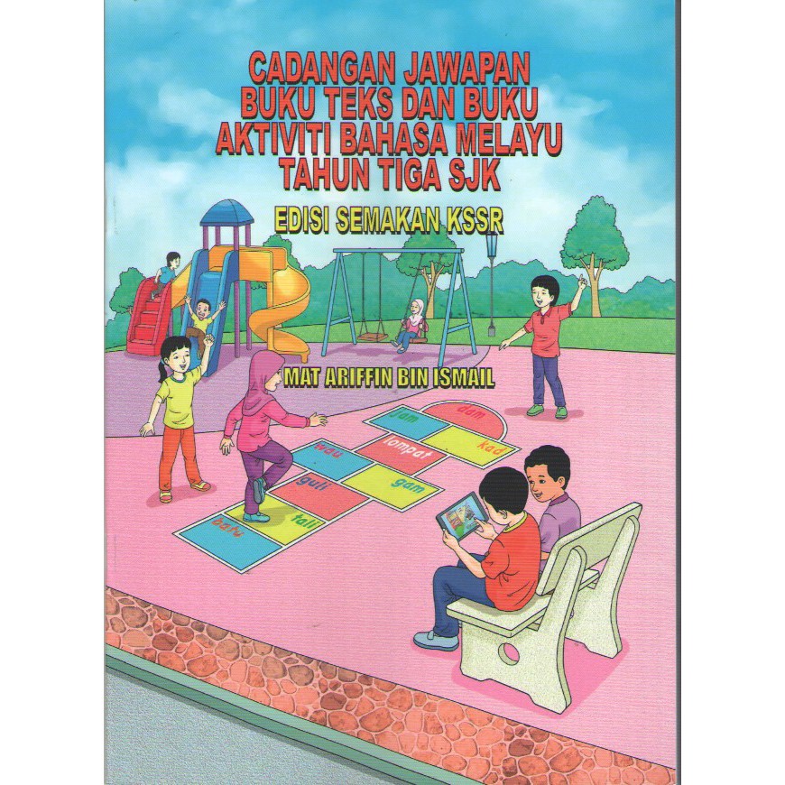 Jawapan Buku Teks Bm Tahun 5 2021 / Peribahasa Melayu Buku Teks Tahun 5