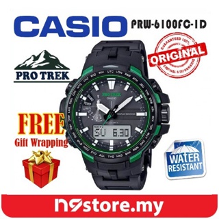 Casio Protrek Prw 6100y 1d Men S Tough Solar Analog Digital Watch Shopee Malaysia