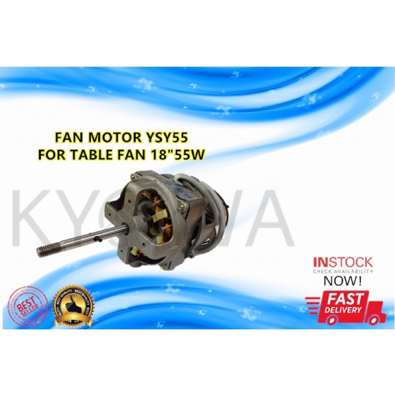 FAN MOTOR 16" INCH TABLE FAN MOTOR / STAND FAN MOTOR (YSY55N)
