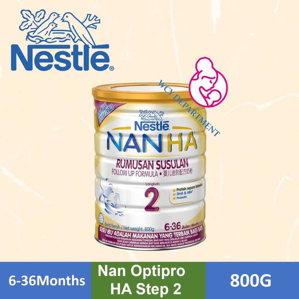 nan optipro hypoallergenic