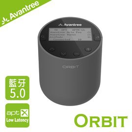 avantree bluetooth transmitter pairing