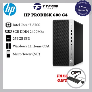 HP Prodesk 600 G4 MT i7-8700 8GB RAM 256GB SSD AMD Radeon RX550 Win 11 Home Desktop PC Computer (Refurbished)