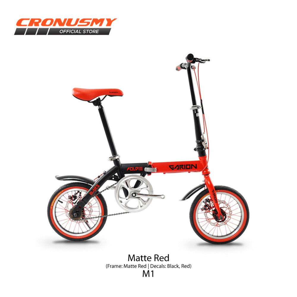 folding bike 14 inch wheels