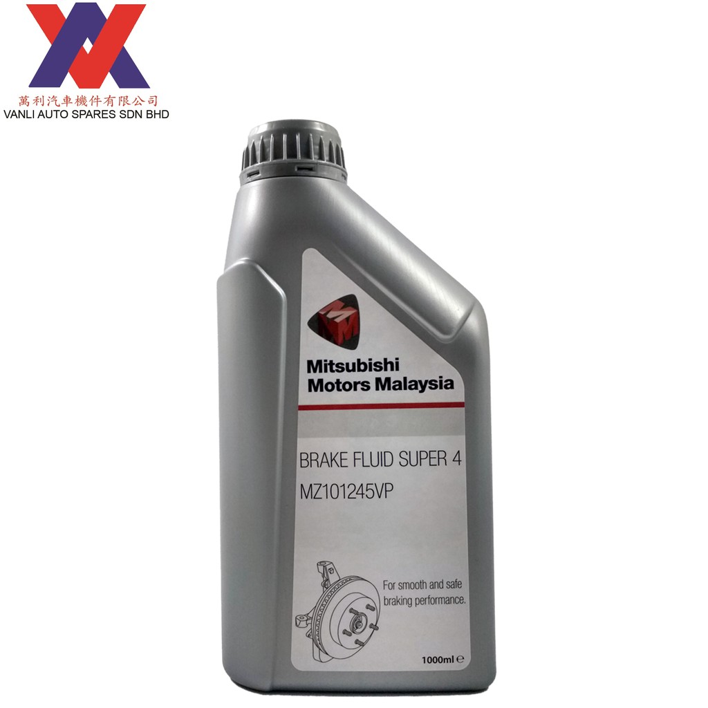 Mitsubishi Brake Fluid Super 4 (1 Liter) Shopee Malaysia