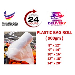 🔥Direct Factory🔥[900gm+-]Plastic Bag Roll/Food Packaging/Supermarket/Fruit/Vegetable/Storage 8x12 9x14 10x16 12x18 14x20