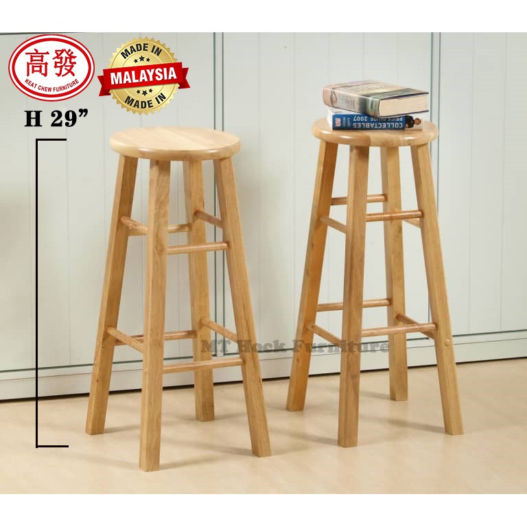 Full Solid Rubber wood Stool Chair Wooden Bar Chair 
