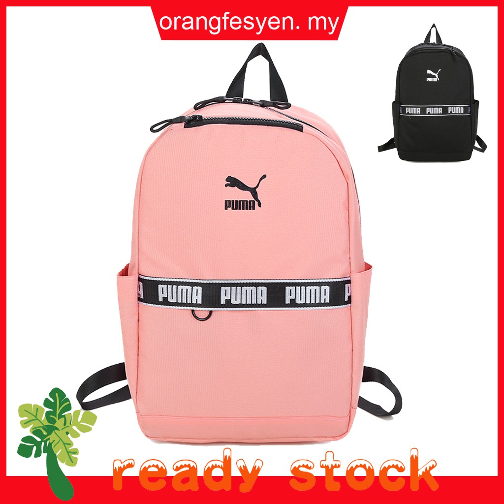 puma peach backpack