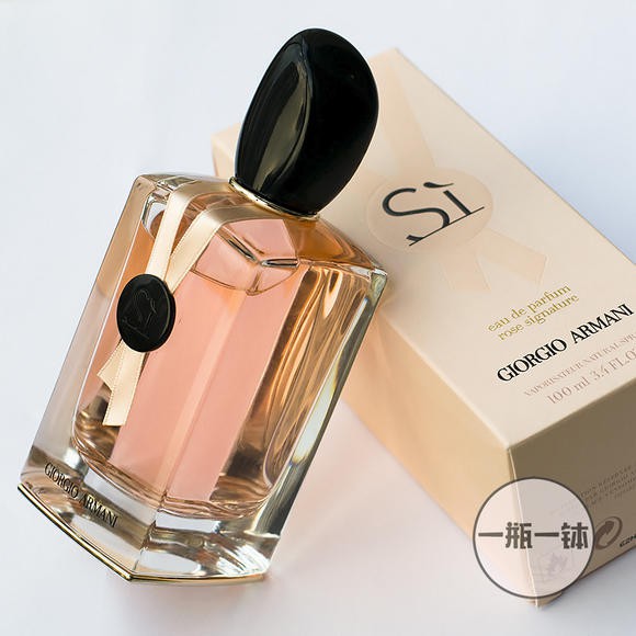 Giorgio Armani Si Rose Signature II For Women Eau de Parfum 100ml | Shopee  Malaysia