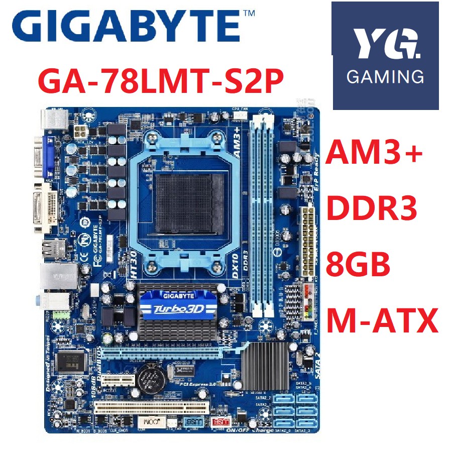 Схема подключения gigabyte ga 78lmt s2