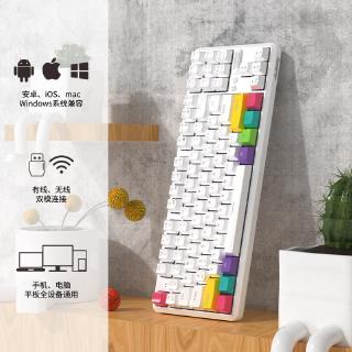 Ajazz K870T Bluetooth Dual Mode Mechanical Gaming Keyboard 87 Keys RGB