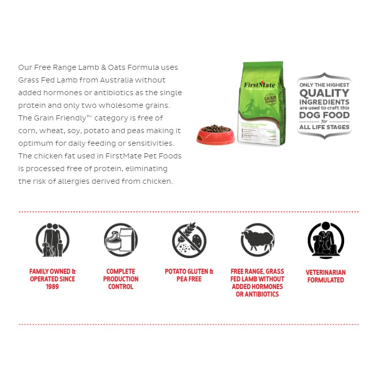 first mate free range lamb and oats