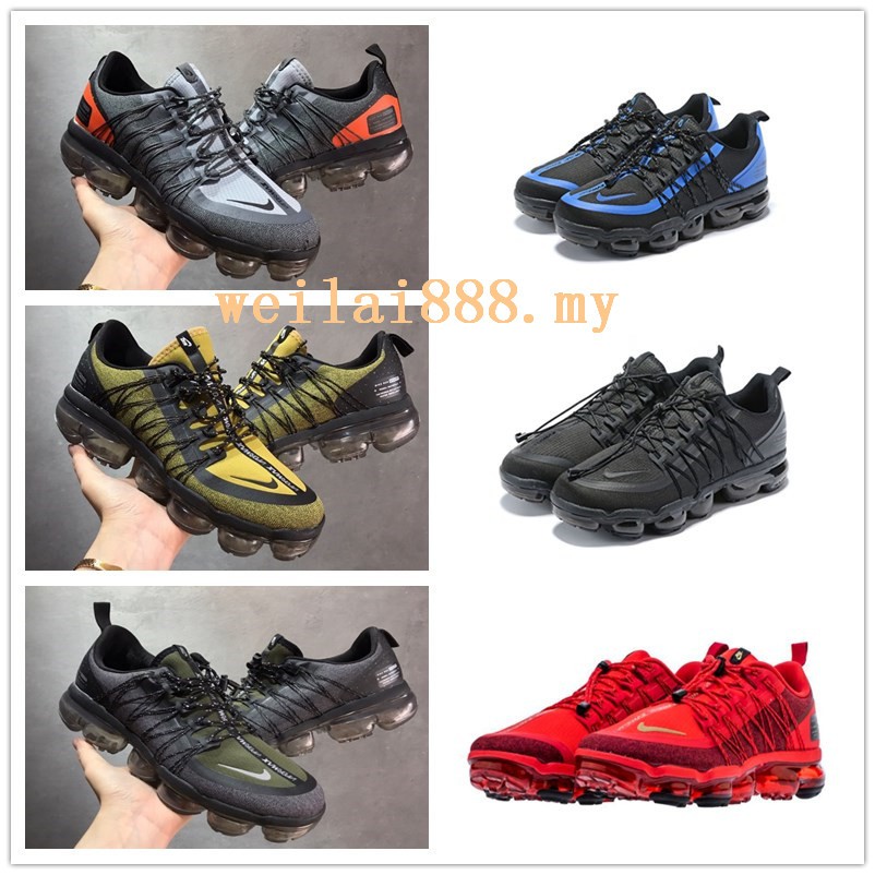 vapormax 2019 run utility