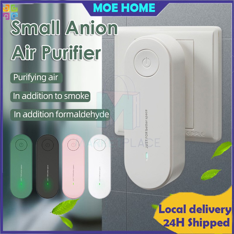 Mini Air Purifier Protable Negative Ion Air Purifiers Remove Odor Formaldehyde Harmful Smoke PM2.5  负离子空气净化器 除臭器