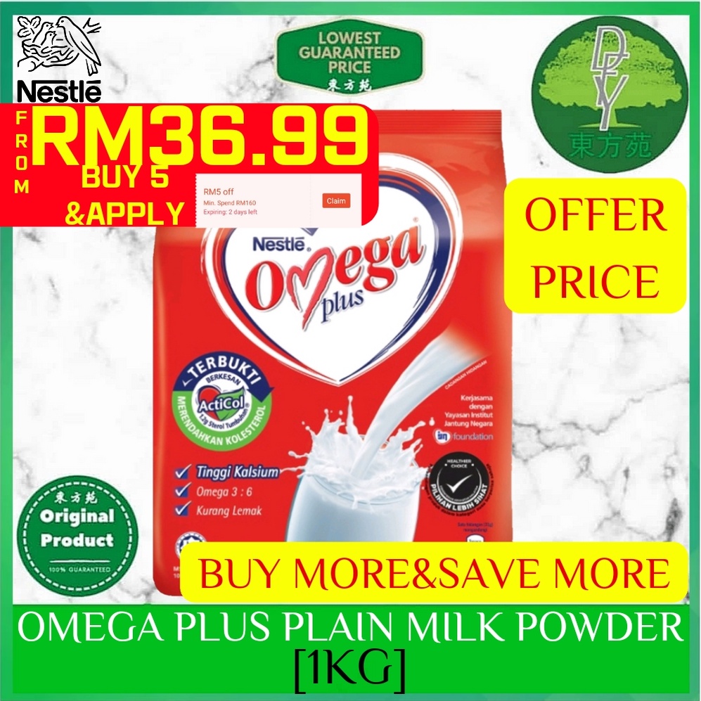 Nestle Omega Plus Milk Powder (1kg) 