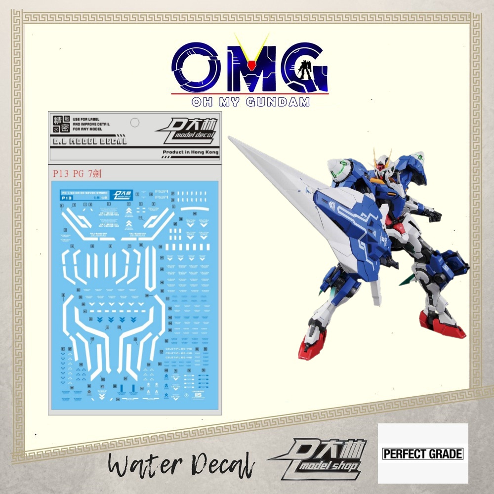 Dalin Water Decal P13 Pg Seven Sword G Gundam Seven Sword Water Decals Pg 7 Sword Sticker 7 Sword Water Decal Omg Shopee Malaysia