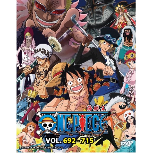 One Piece Box Eps 692 715 Anime Dvd 海贼王 Shopee Malaysia