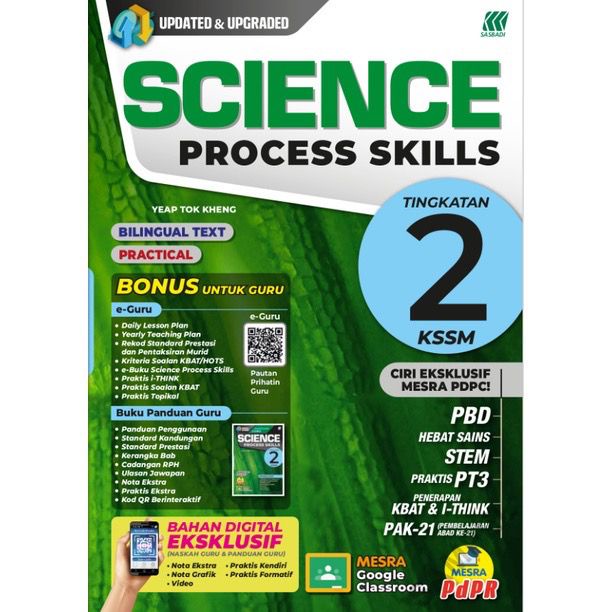 Tny Buku Latihan Science Process Skills Kssm Tingkatan 1 2 3 4 5 Bilingual Sasbadi 2022 Shopee Malaysia