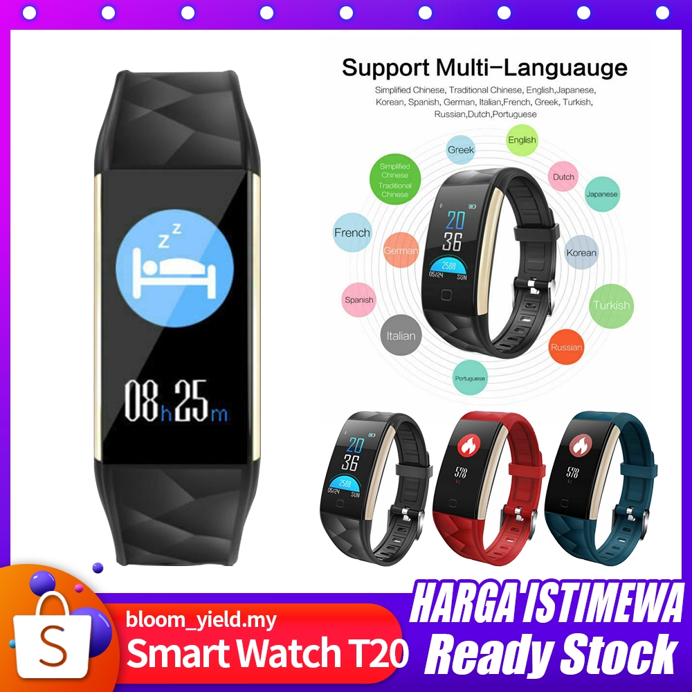 t20 smart bracelet