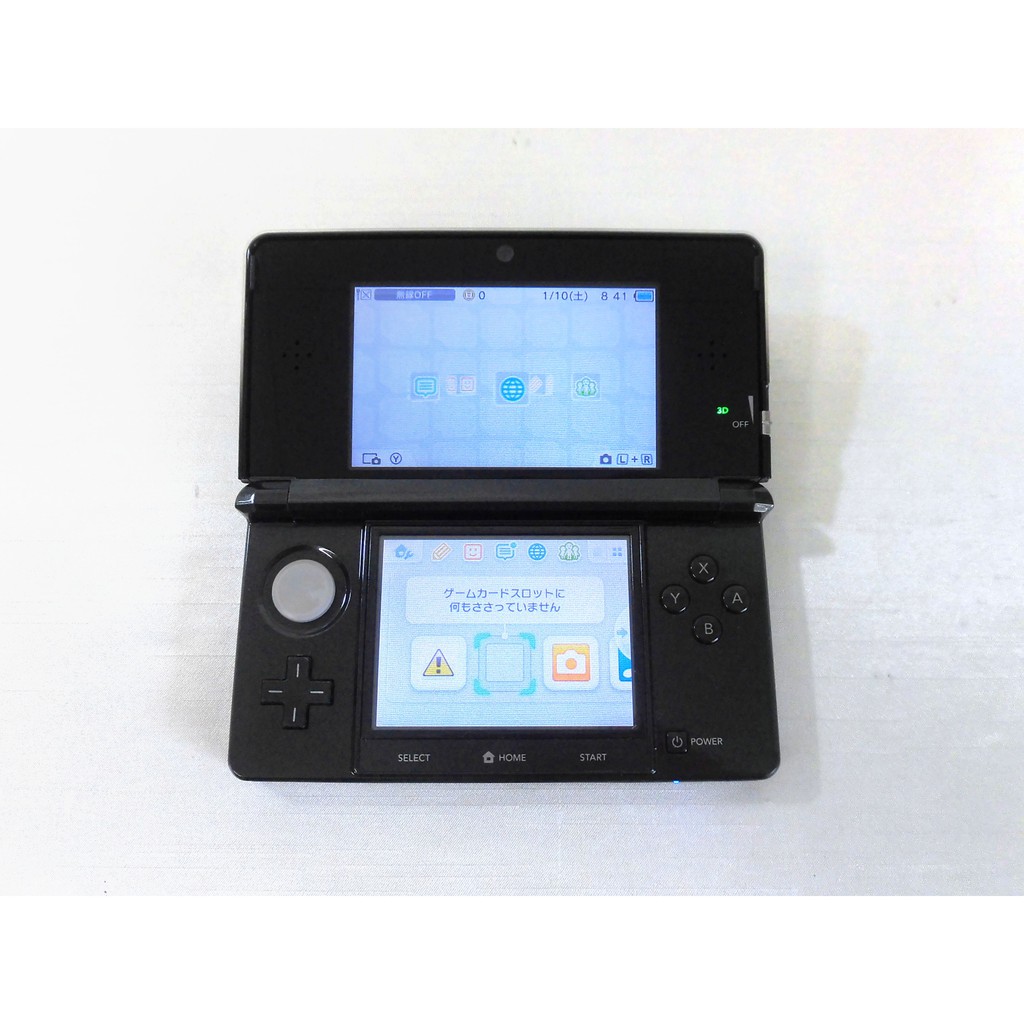 nintendo 3ds japan