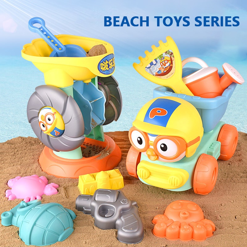 Pororo Summer Kids Beach Toys Set Outdoor Seaside Beach Toy Car Sand