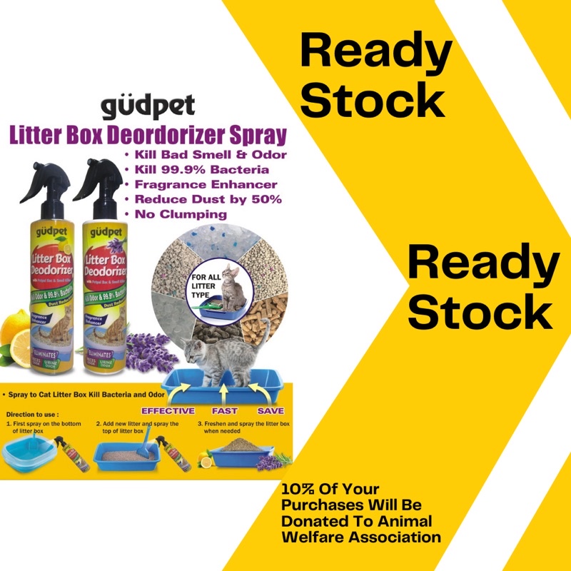 READY STOCK Gudpet Litter Box Lavender Deodorizer Spray Untuk 