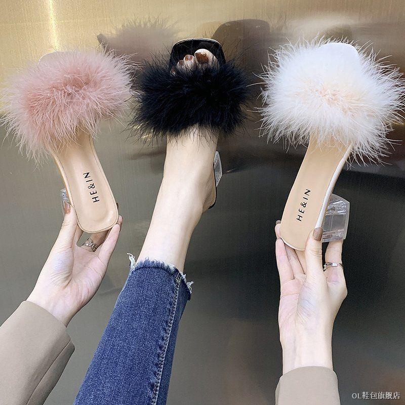 sandals plush sandals and slippers female summer net red ins fashion wear 2021 new all-match fairy thick heel flip flops women's shoes 1210