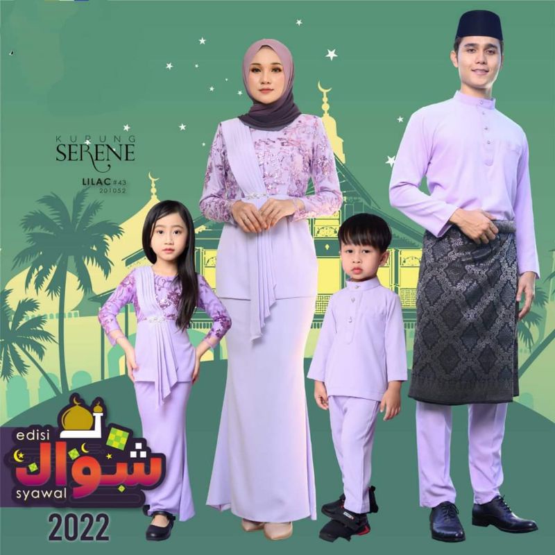 BAJU KURUNG MODEN LACE KURUNG LILAC PURPLE BAJU MELAYU SLIM FIT SET ...