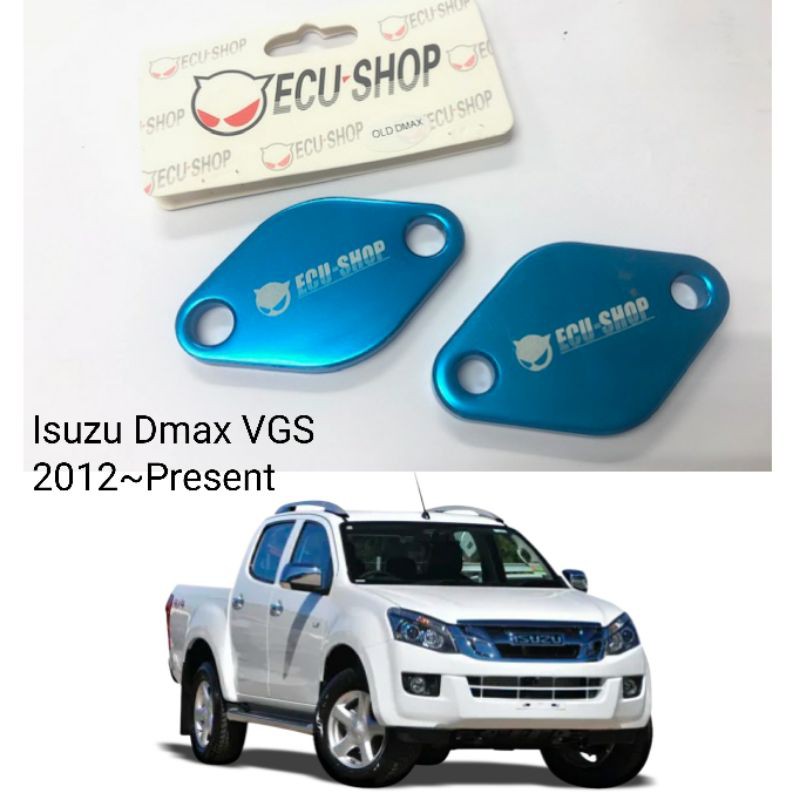 ECU SHOP Isuzu Dmax D-Max VGS 2012~Present EGR Stopper Block Plate Ecushop