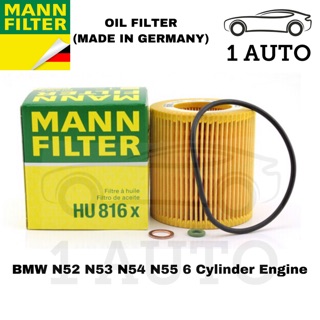 HENGST OIL FILTER for MERCEDES W204 C180 CGI C200 CGI C250 