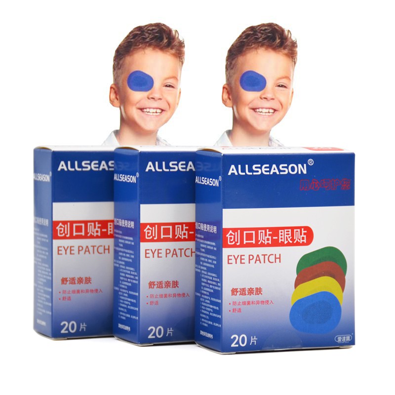 60PCs/3Boxes Colorful Eye Patch Band Aid Sterile Eye Pad Adhesive