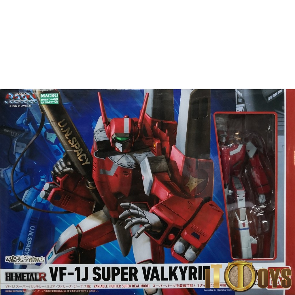 Macross Prices And Promotions Apr 21 Shopee Malaysia