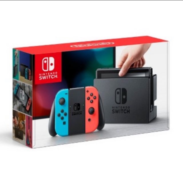 Nintendo Switch V1 New Shopee Malaysia