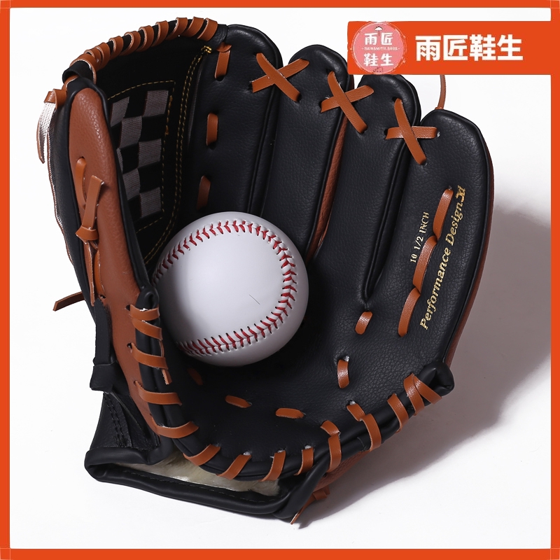 9 inch softball glove