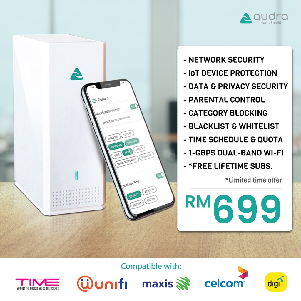 Audra HomeShield Security Parental Control Free Subs