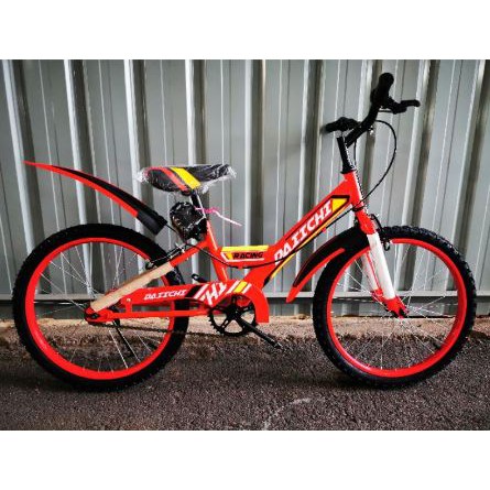 Basikal 20 Untuk Budak 7 9 Tahun Kids Bicycle Outdoor Basikal Kanak Kanak Multi Colour Basikal Budak Shopee Malaysia