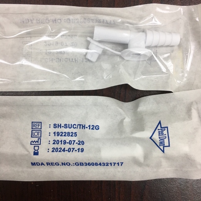 Suction Catheter 12g Shopee Malaysia