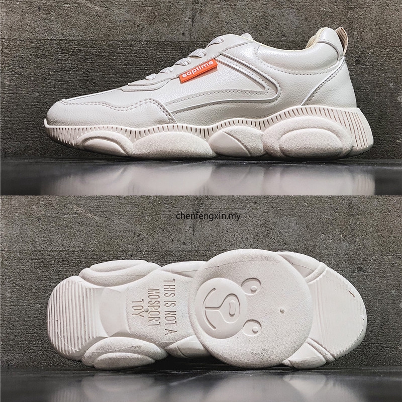 dc gym shoes