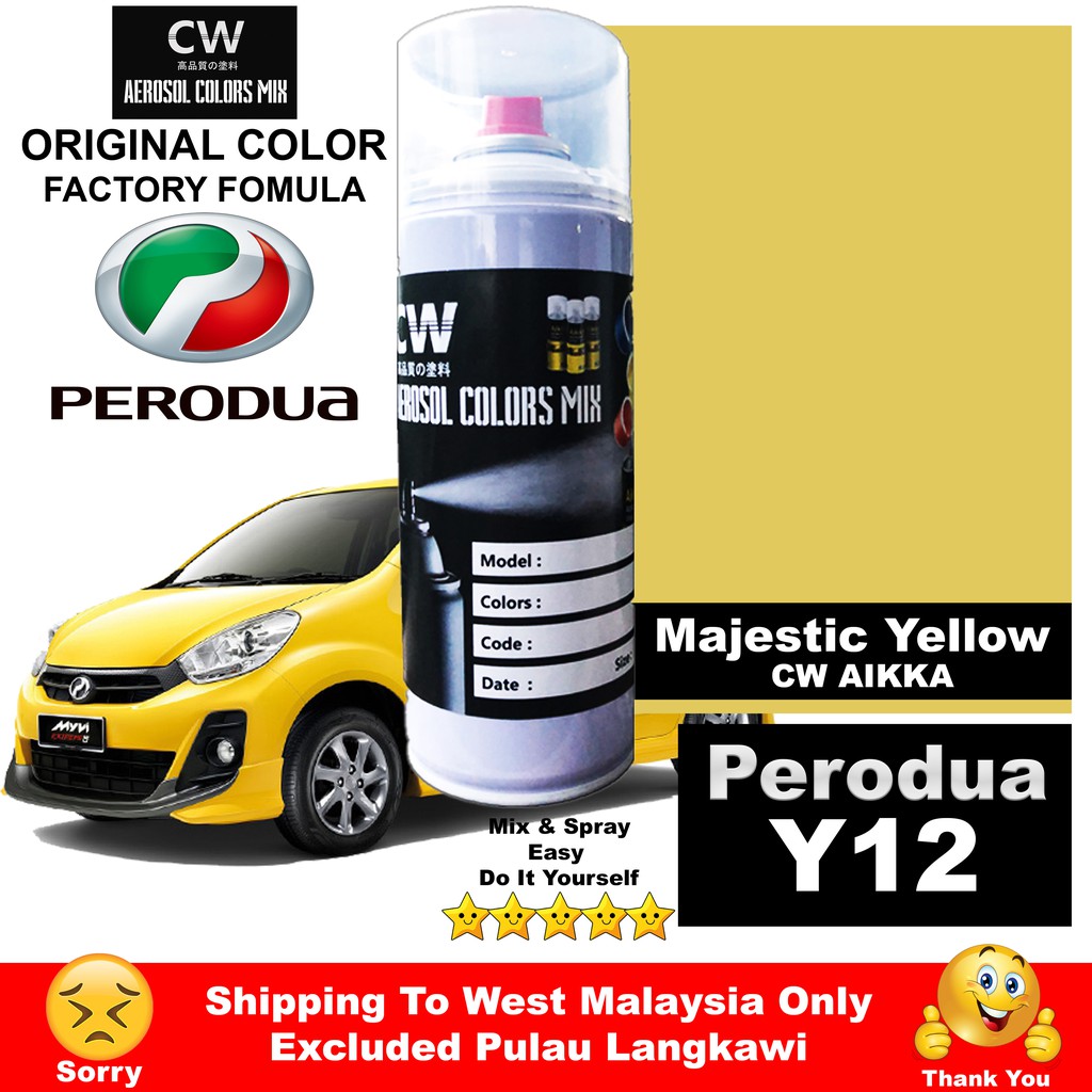 Buy [ Perodua Myvi Y12 Majestic Yellow ] Touch Up Paint 🚗 Aikka CW DIY