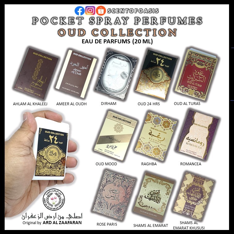 PERFUME POCKET SPRAY EDP OUD COLLECTION 20ml by ARD AL ZAAFARAN UAE