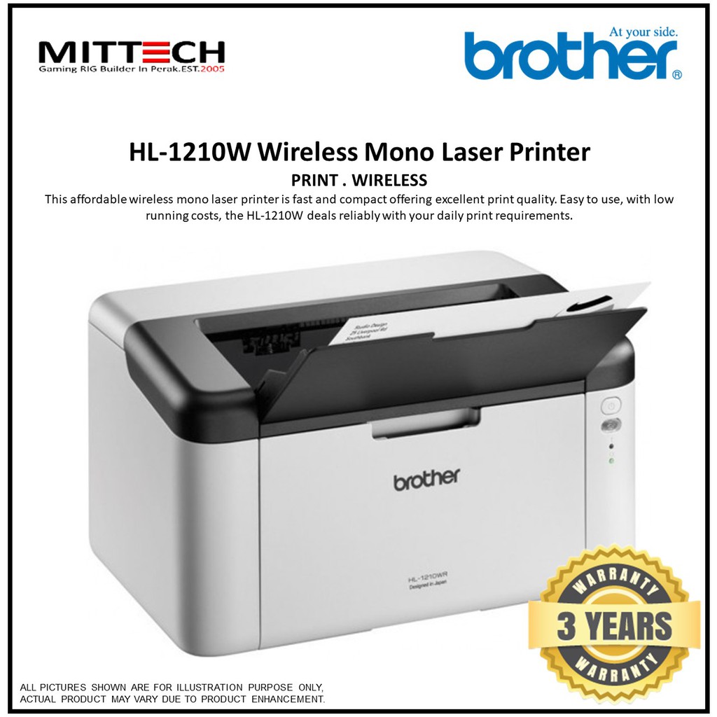 hl 1210w brother printer